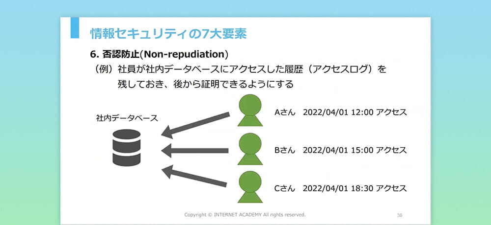 ローム浜松株式会社