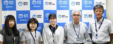 東日本電信電話株式会社(NTT東日本)