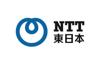 東日本電信電話株式会社（NTT東日本）