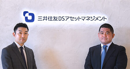 三井住友DSアセットマネジメント株式会社