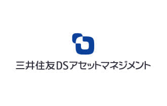 三井住友DSアセットマネジメント株式会社