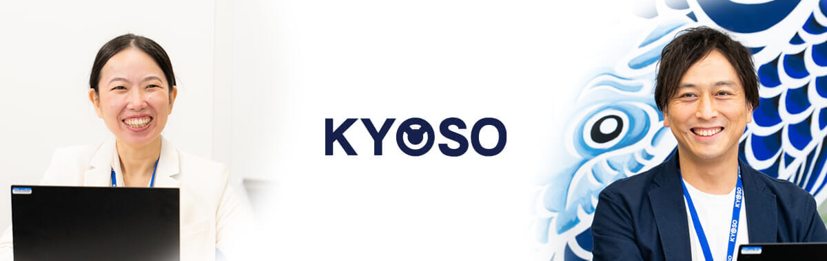 株式会社ＫＹＯＳＯ