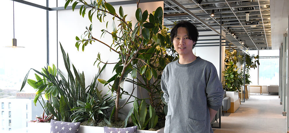 株式会社U-NEXT HOLDINGS