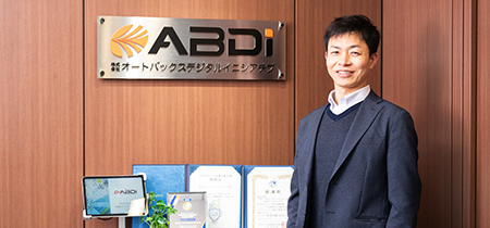 IT研修事例　NAGASEグループ（長瀬産業株式会社） 