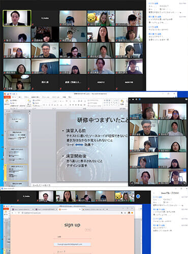 インターネット・アカデミーのオンライン研修の様子
