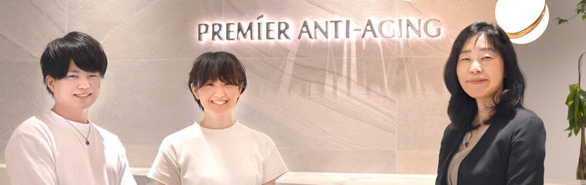 プレミアアンチエイジング Premier Antiaging DUO ザ クレン