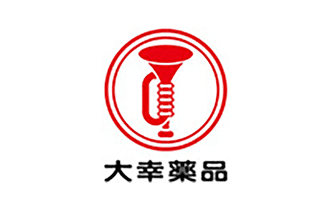 大幸薬品株式会社