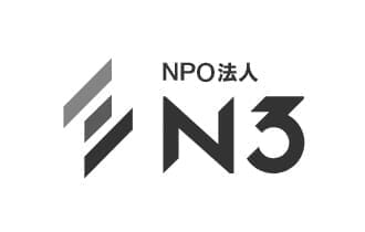 NPO法人N3