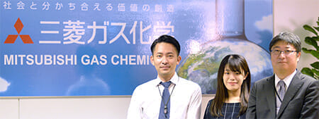 IT研修実績 三菱ガス化学