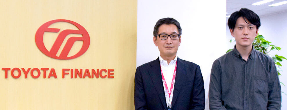 IT研修実績 トヨタファイナンス株式会社