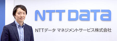 株式会社NTTデータ・ウィズ