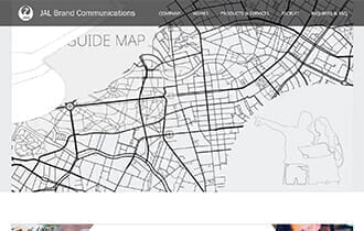 株式会社JALブランドコミュニケーション