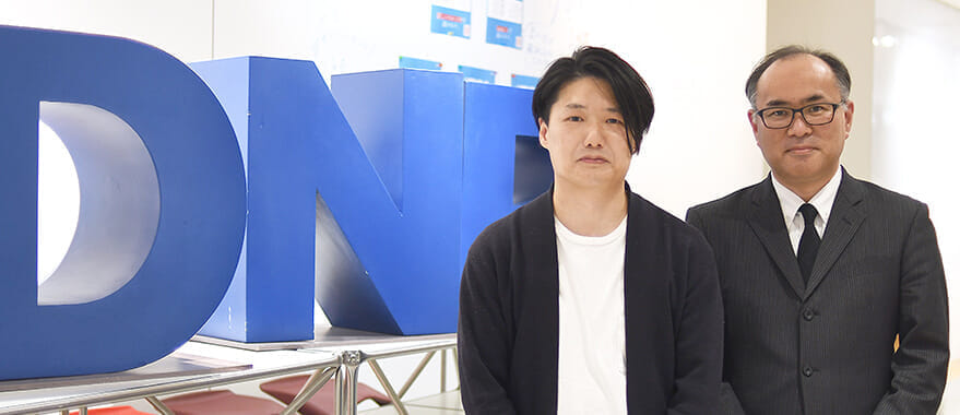 IT研修実績 株式会社DNPメディア・アート