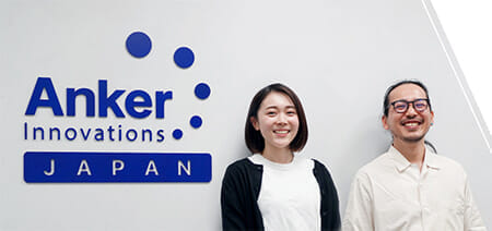 IT研修実績 アンカー・ジャパン株式会社