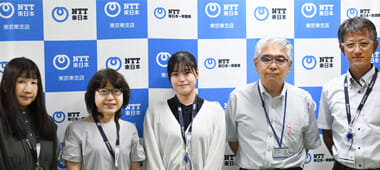 IT研修実績　NTT東日本株式会社