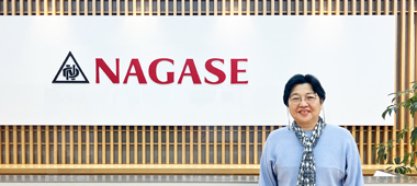 IT研修実績　NAGASEグループ（長瀬産業株式会社）