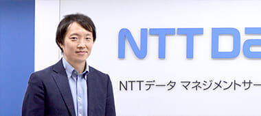 IT研修実績　NTTデータマネジメントサービス(株)