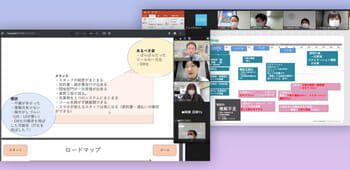 業務効率80%アップも実現、実務直結の研修