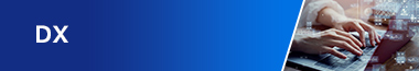 DX