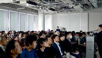 大手企業向けIT研修