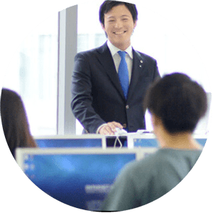 講師派遣